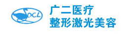 广二美容微官网
