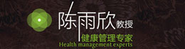 陈雨欣微官网